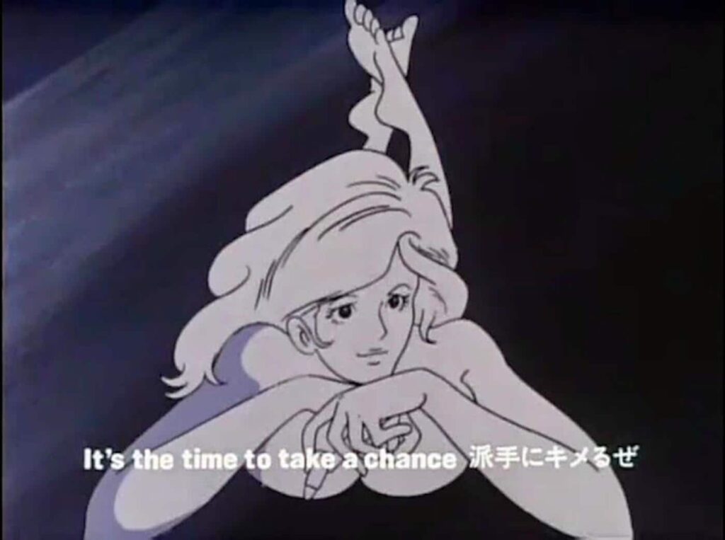 Fujiko Mine nude