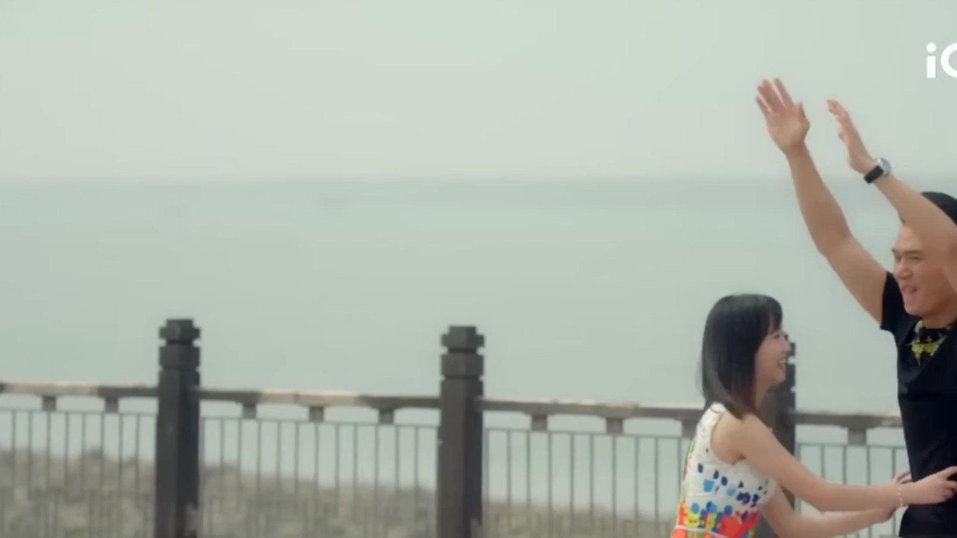 FM Tickle Lonely Lonely Rich Lady 2016