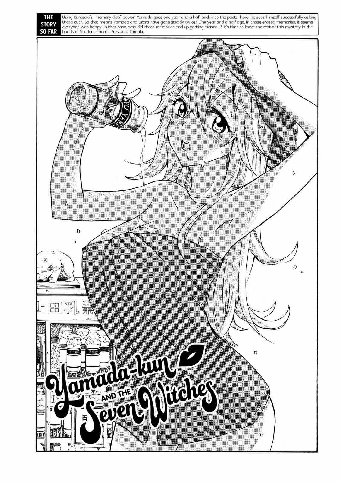 Yamada-kun and the seven witches chapter 214