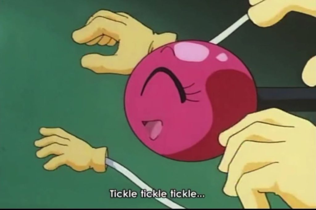 Corrector Yu tickle machine