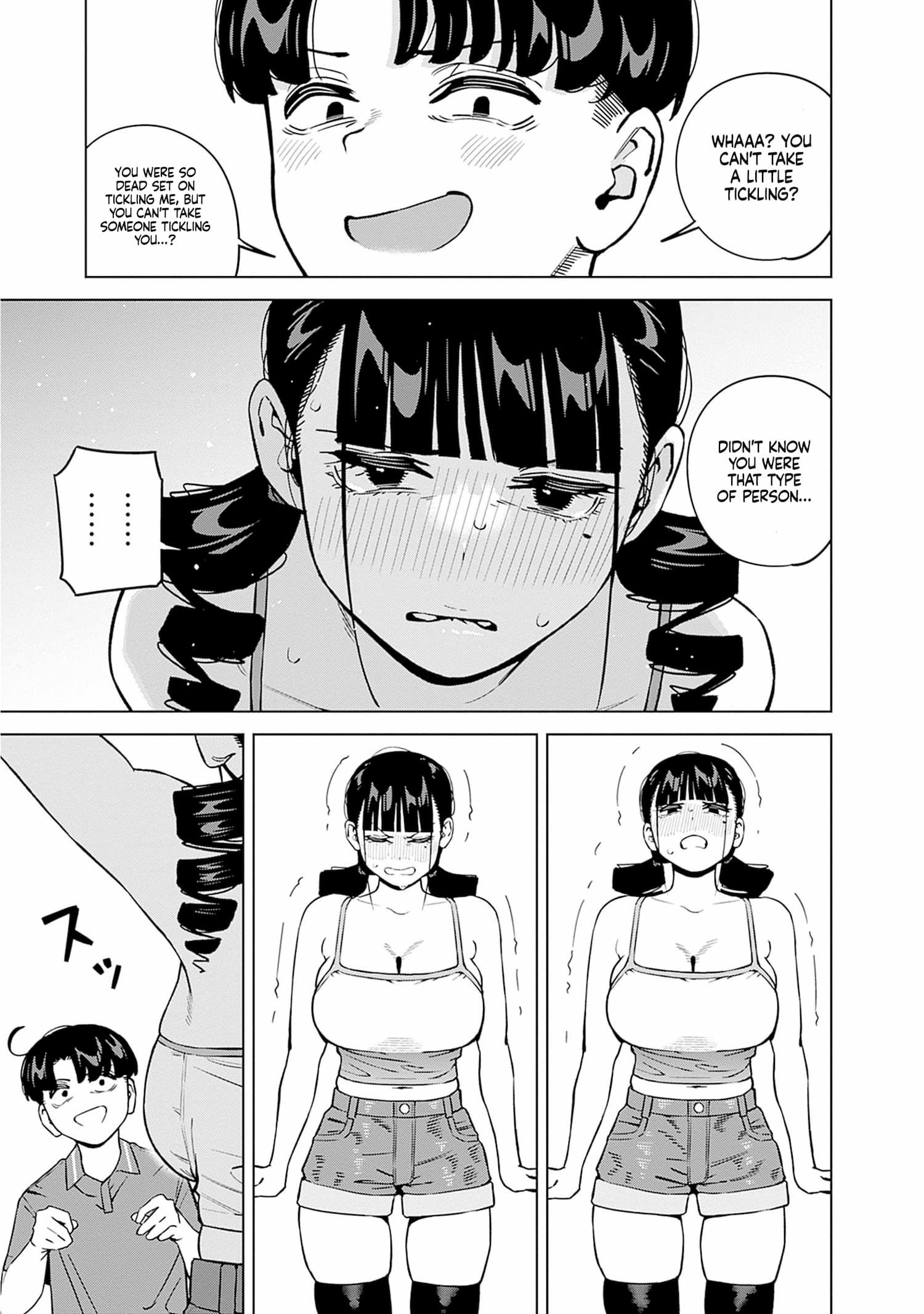 Tickling scenes in "Itoko No Onee-Chan Ni Amaechau"