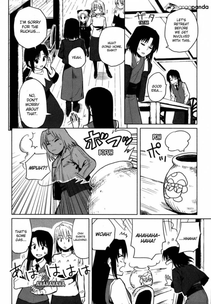 All around type moon (chapter 2) - Laughing gas