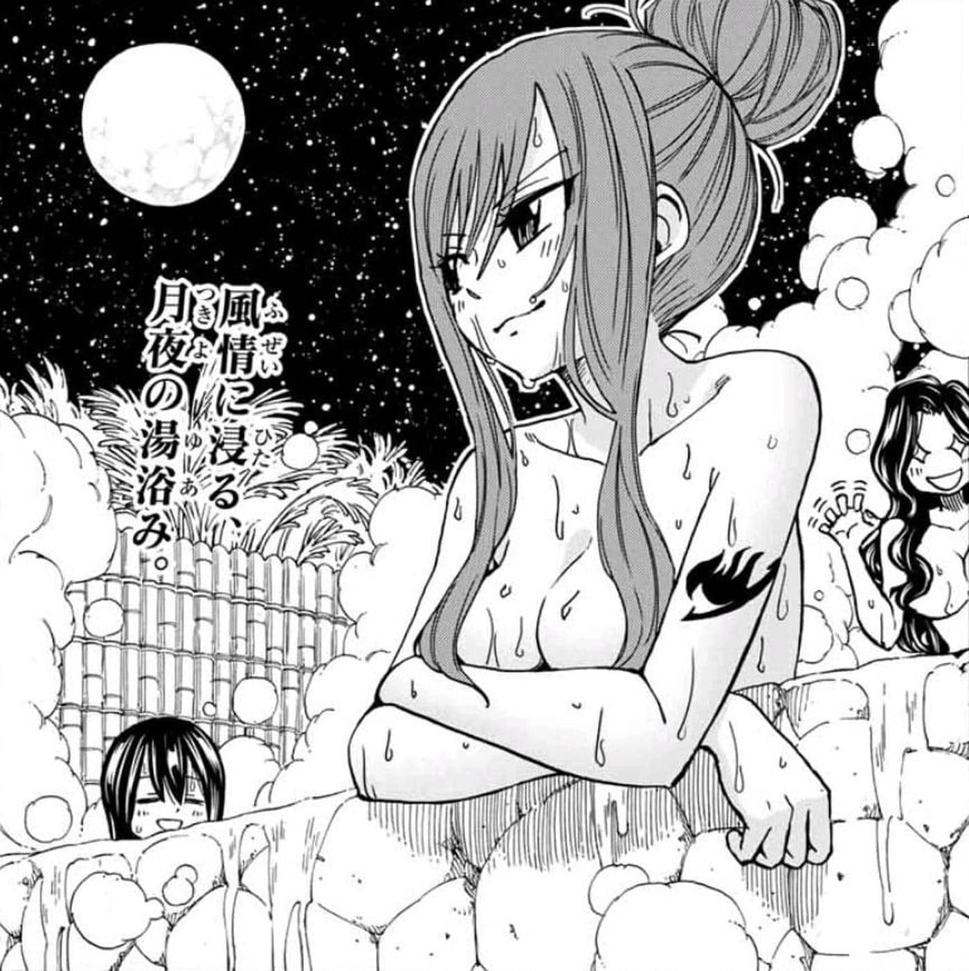 Erza Scarlett nude