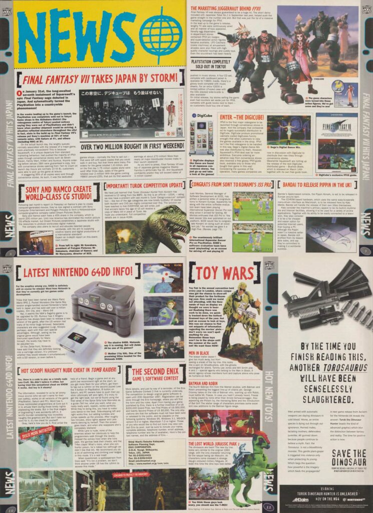 Computer and videogames (Magazine UK) #185 (April 1997)