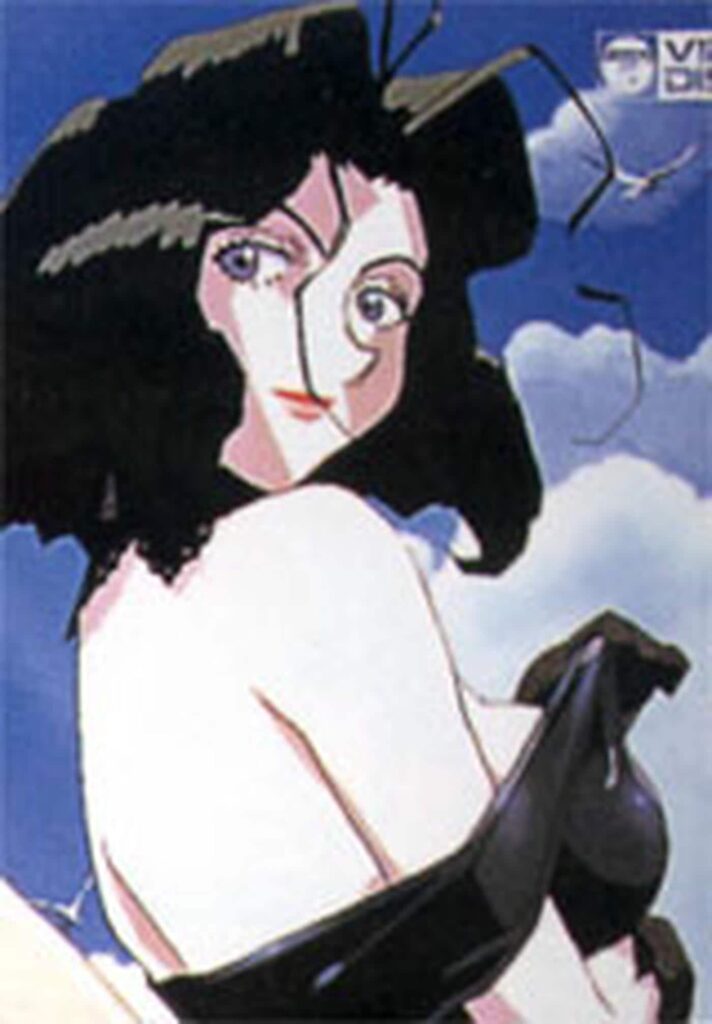 Camilla nude