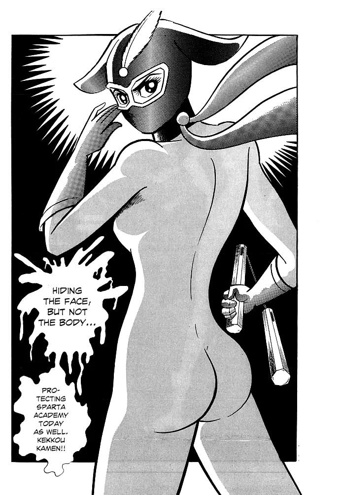 Kekko Kamen nude