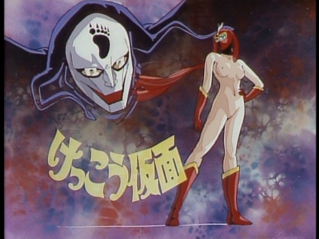 Kekko Kamen